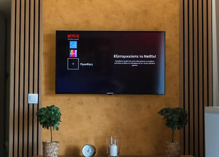 La Bella Casa شقة *