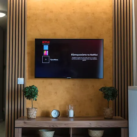 La Bella Casa Appartement *